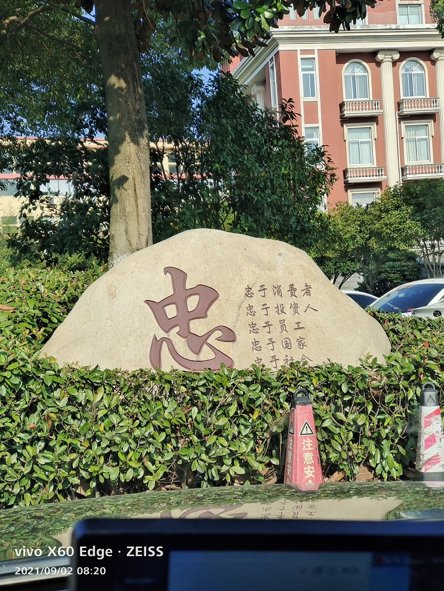 工裝，家裝，全屋定制，慧杰是專業(yè)的…………